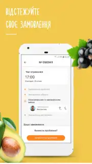 Silpo: Grocery Food Delivery captura 5
