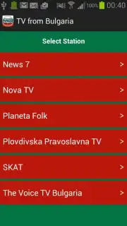 TV from Bulgaria captura 5