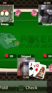 Poker Shark captura 2