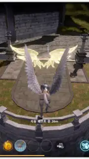 Icarus M captura 4