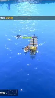 One Piece: Fighting Path captura 5