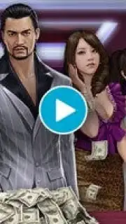 YAKUZA M captura 1