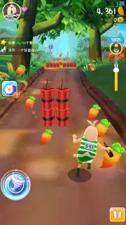 Runaway Rabbit: Usavich captura 8