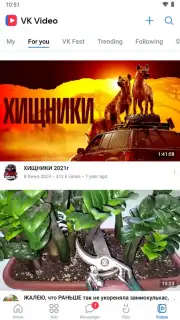 VK captura 7