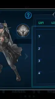 Treasure Hunter Mobile captura 6