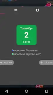 CityBus Kharkiv captura 11