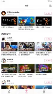 bilibili (CN) captura 6