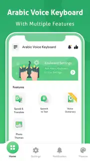 Arabic Voice to text Keyboard captura 2