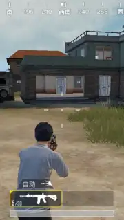 Game for Peace captura 5