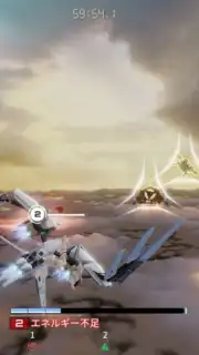 E.T.E Chronicle captura 6