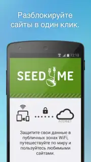 Free VPN Proxy by Seed4.Me captura 2