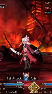 Fate/Grand Order captura 17