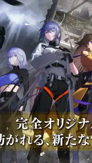 Muv-Luv Dimensions captura 1
