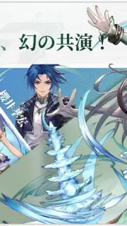 Soul 7 captura 3