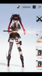 퍼니싱:그레이 레이븐 captura 23