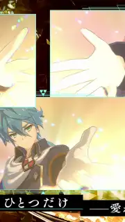 Aster Tatariqus captura 2