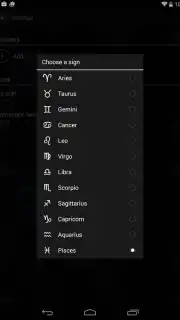 Daily Horoscope Free captura 6