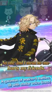 Tokyo Revengers PUZZ REVE! captura 3