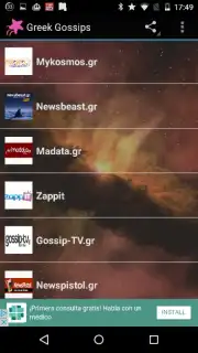 Greek Gossips captura 3