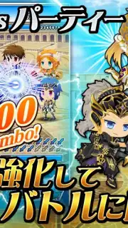 SWORD OF PHANTASIA captura 6