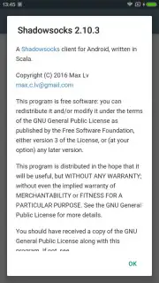 Shadowsocks captura 8