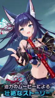 ラグナドール captura 1
