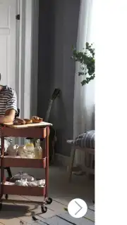 Каталог ИКЕА captura 18