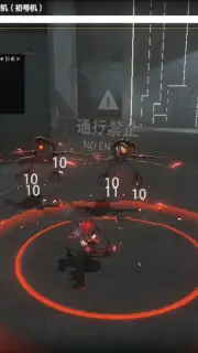 Punishing: Gray Raven (CN) captura 5