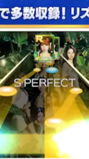 SUPERSTAR JYPNATION (JP) captura 17
