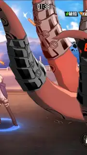 Hitman Reborn (CN) captura 6