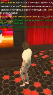 BLACK RUSSIA captura 9