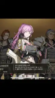 Margaret Barheit captura 19