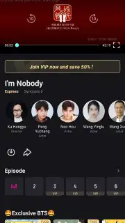 YOUKU (International) captura 6