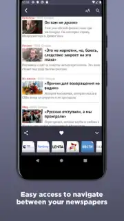 Russian Newspapers captura 7
