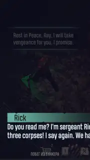 Dead Island: Survival RPG captura 2