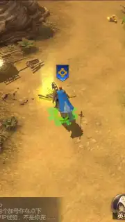 Heroes of Might and Magic: Invincible captura 6