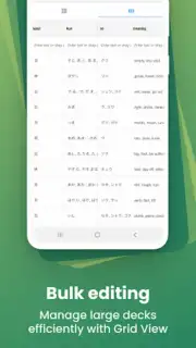 AnkiApp Flashcards captura 16