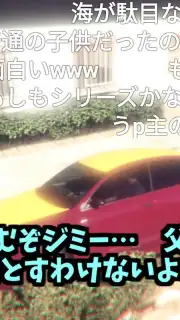 niconico captura 11