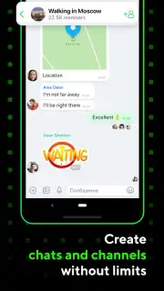 ICQ captura 1