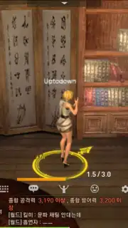 Blade & Soul: Revolution (Old) captura 6
