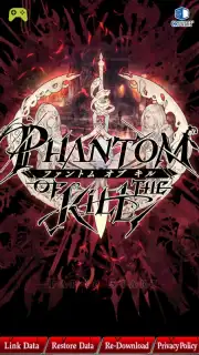 Phantom of the Kill (JP) captura 3