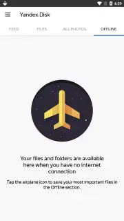 Yandex Disk captura 9