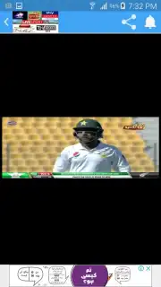 Live Sports TV captura 4
