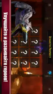 Azedeem captura 3
