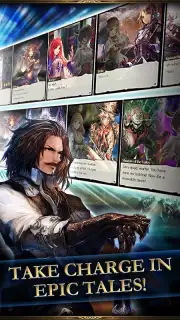 Rage of Bahamut captura 1