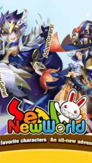 Seal: New World captura 8