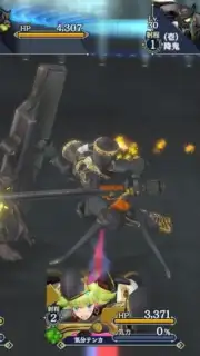 Sakura Revolution captura 5
