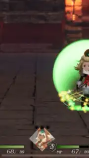 Bravely Default: Brilliant Lights captura 2