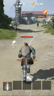 Lineage 2M (KR) captura 7