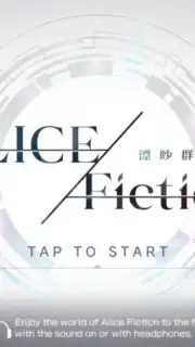 Alice Fiction captura 5